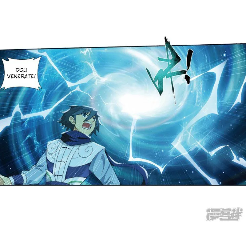 Battle Through The Heavens Chapter 267 page 14