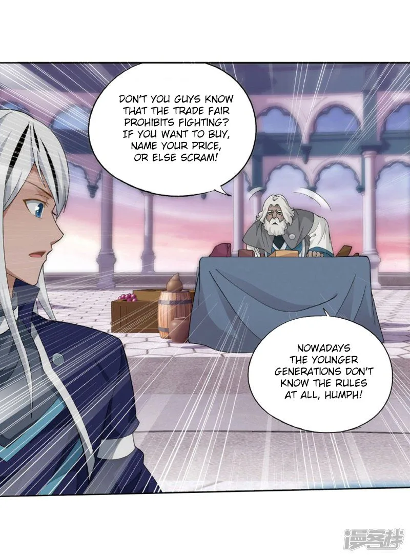 Battle Through The Heavens Chapter 267 page 21
