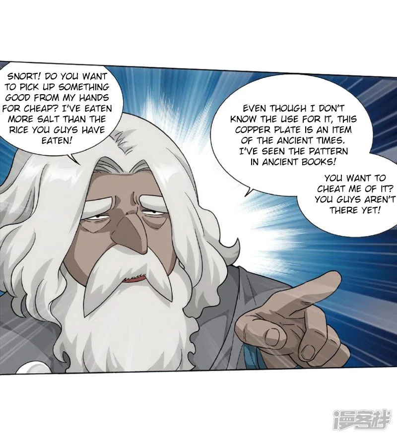 Battle Through The Heavens Chapter 267 page 28