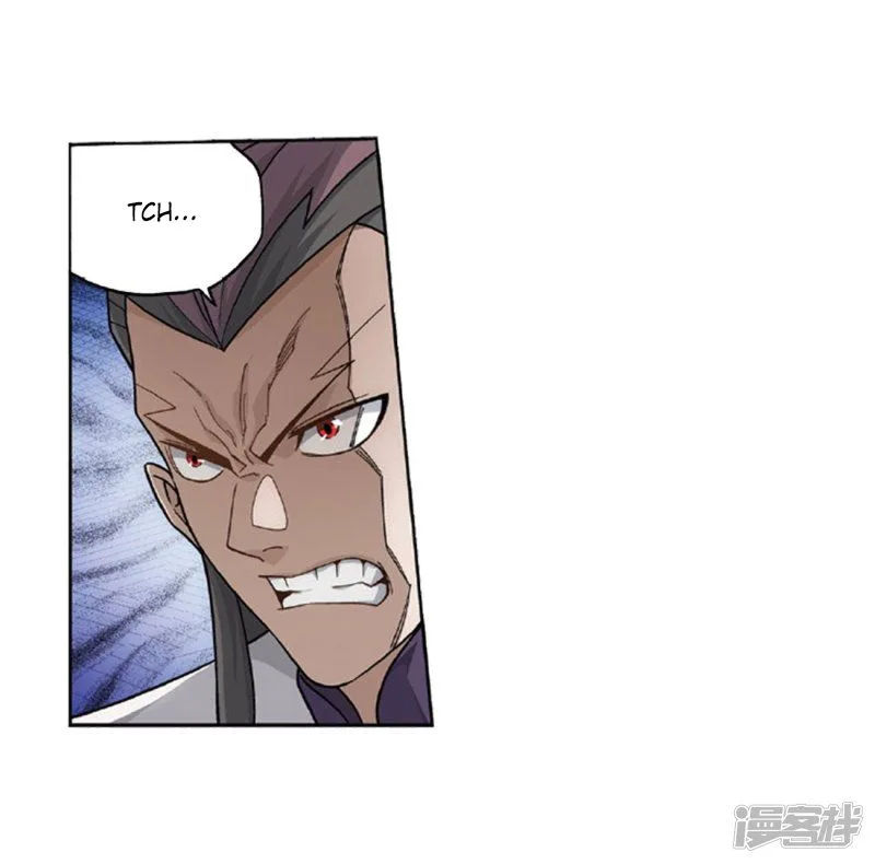 Battle Through The Heavens Chapter 267 page 29