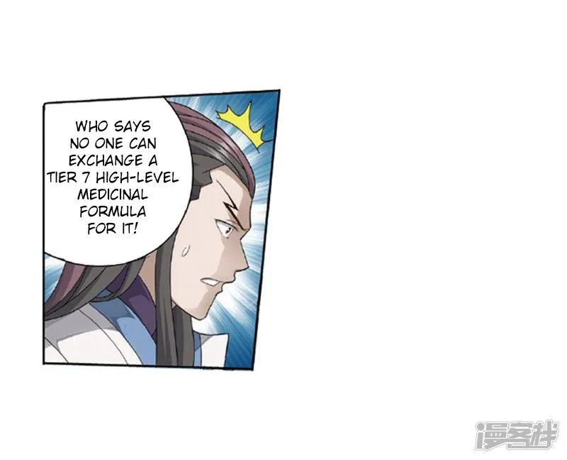 Battle Through The Heavens Chapter 267 page 32