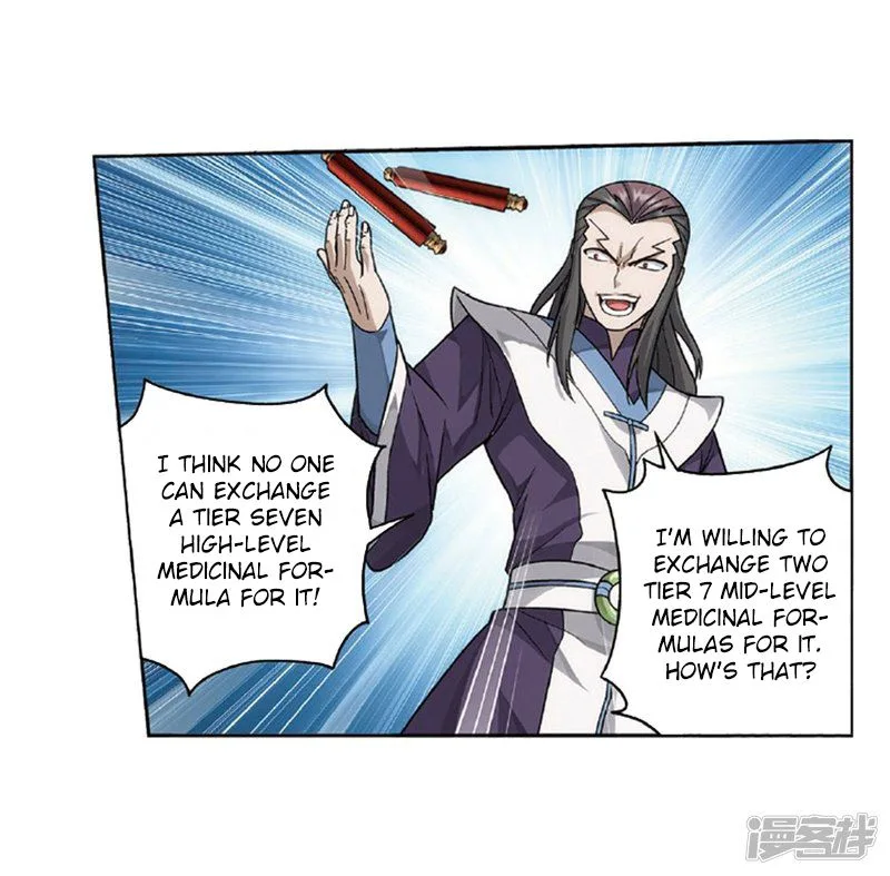 Battle Through The Heavens Chapter 267 page 30