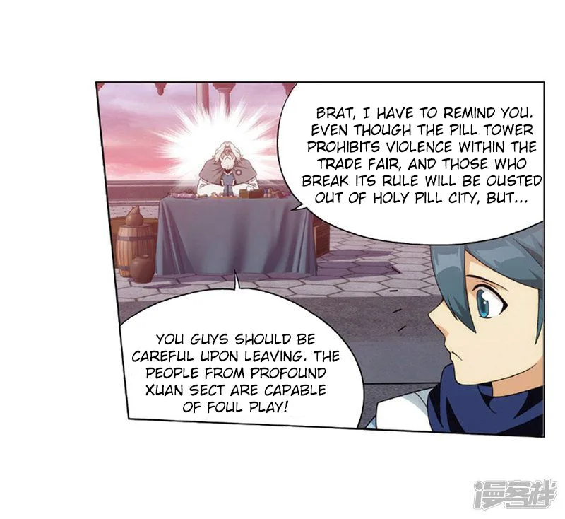 Battle Through The Heavens Chapter 267 page 42