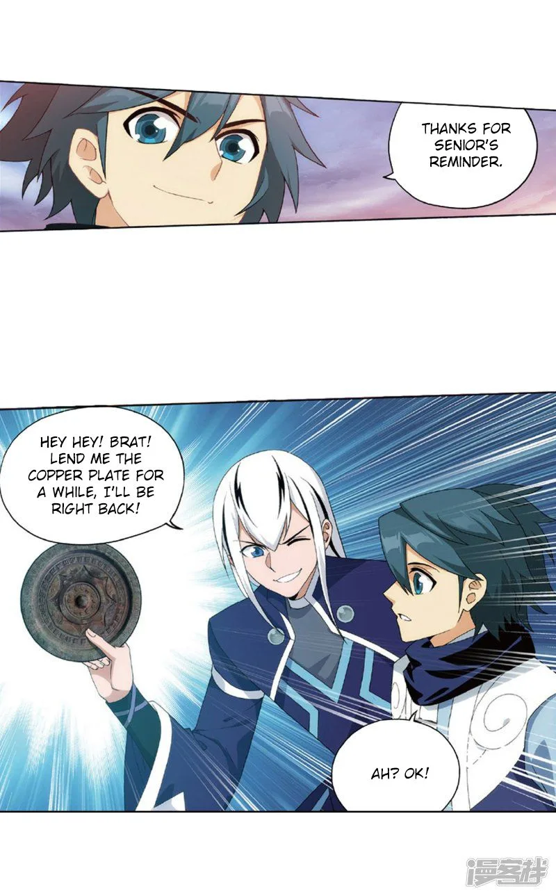 Battle Through The Heavens Chapter 267 page 43