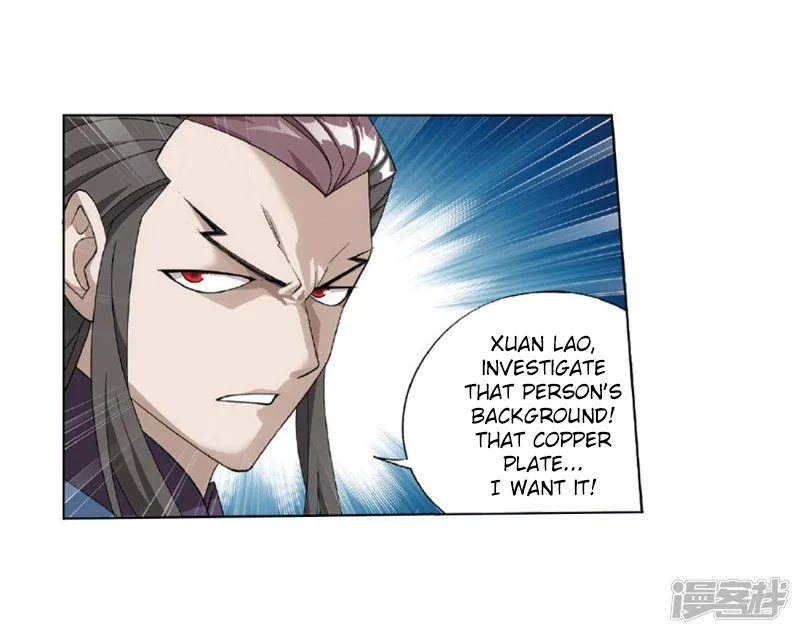 Battle Through The Heavens Chapter 267 page 46