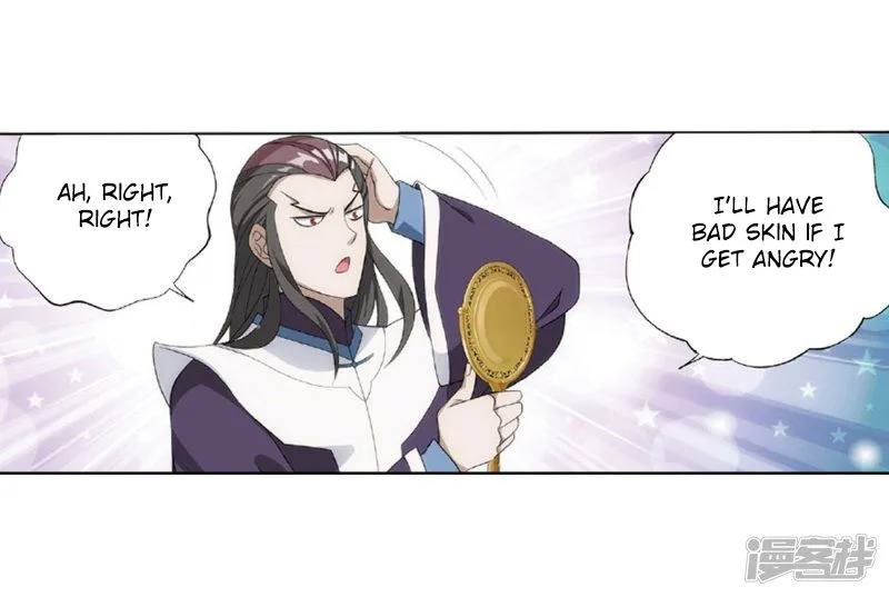 Battle Through The Heavens Chapter 267 page 45