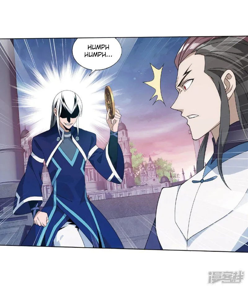 Battle Through The Heavens Chapter 267 page 48