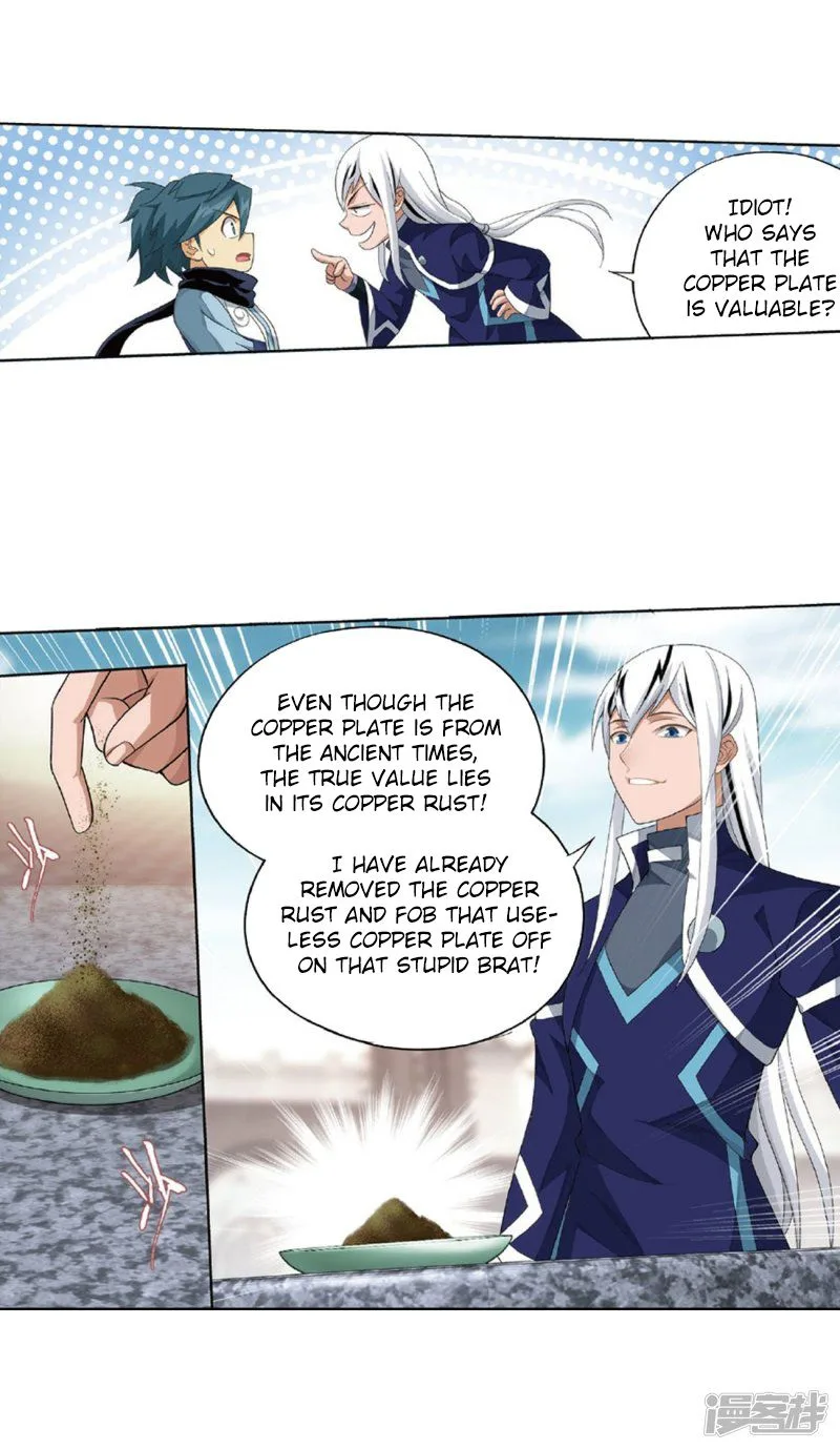 Battle Through The Heavens Chapter 267 page 54