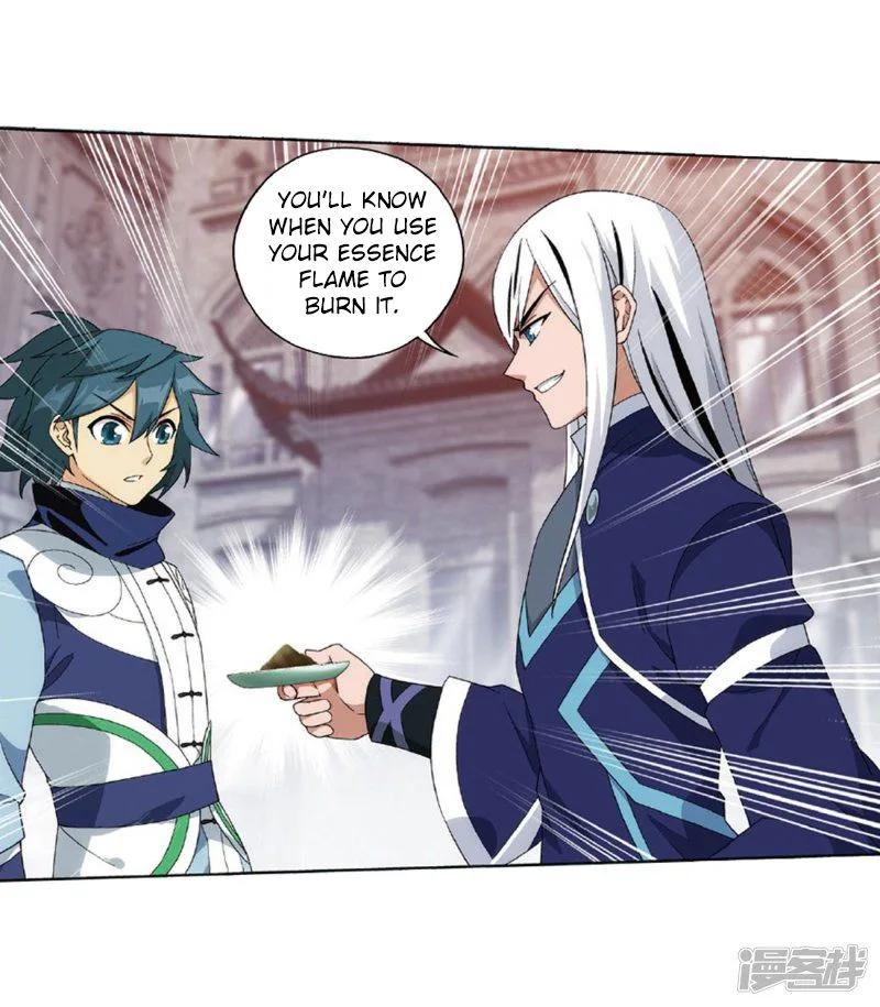 Battle Through The Heavens Chapter 267 page 56