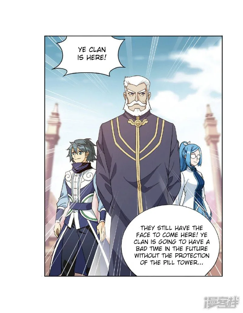 Battle Through The Heavens Chapter 267 page 62