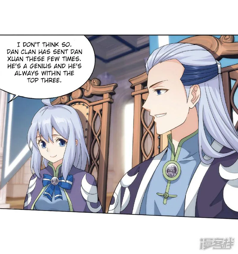 Battle Through The Heavens Chapter 267 page 67