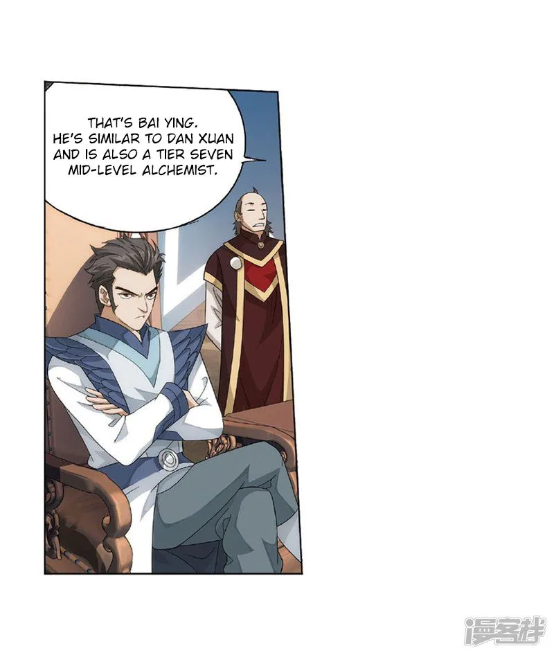 Battle Through The Heavens Chapter 267 page 68