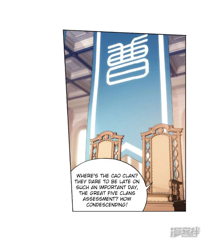Battle Through The Heavens Chapter 267 page 69