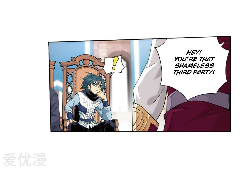 Battle Through The Heavens Chapter 268 page 7