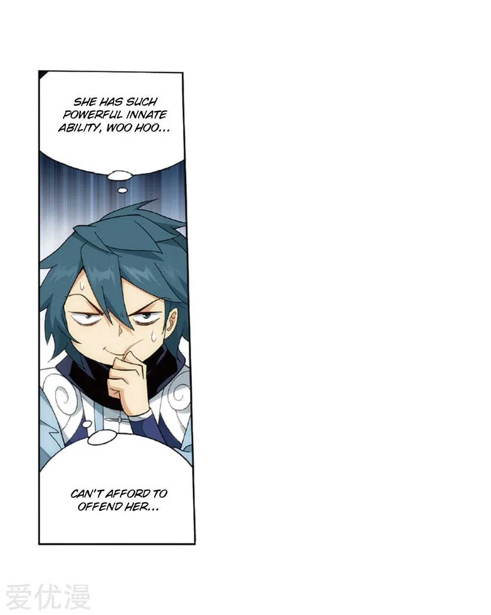 Battle Through The Heavens Chapter 268 page 5