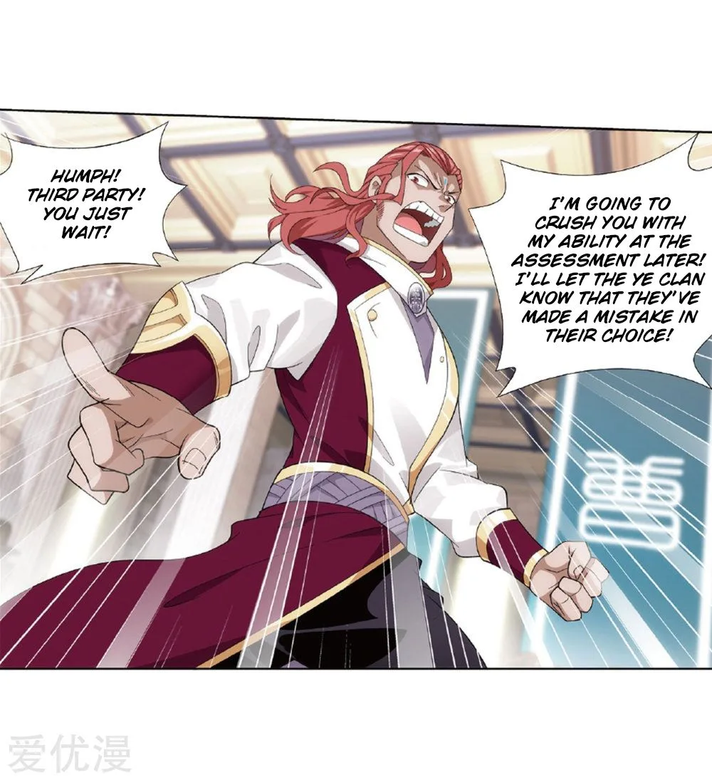 Battle Through The Heavens Chapter 268 page 12