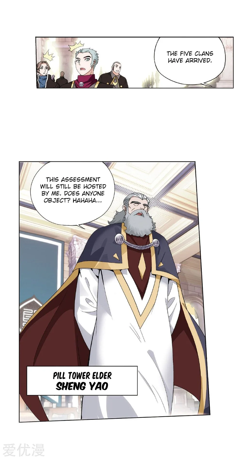 Battle Through The Heavens Chapter 268 page 16