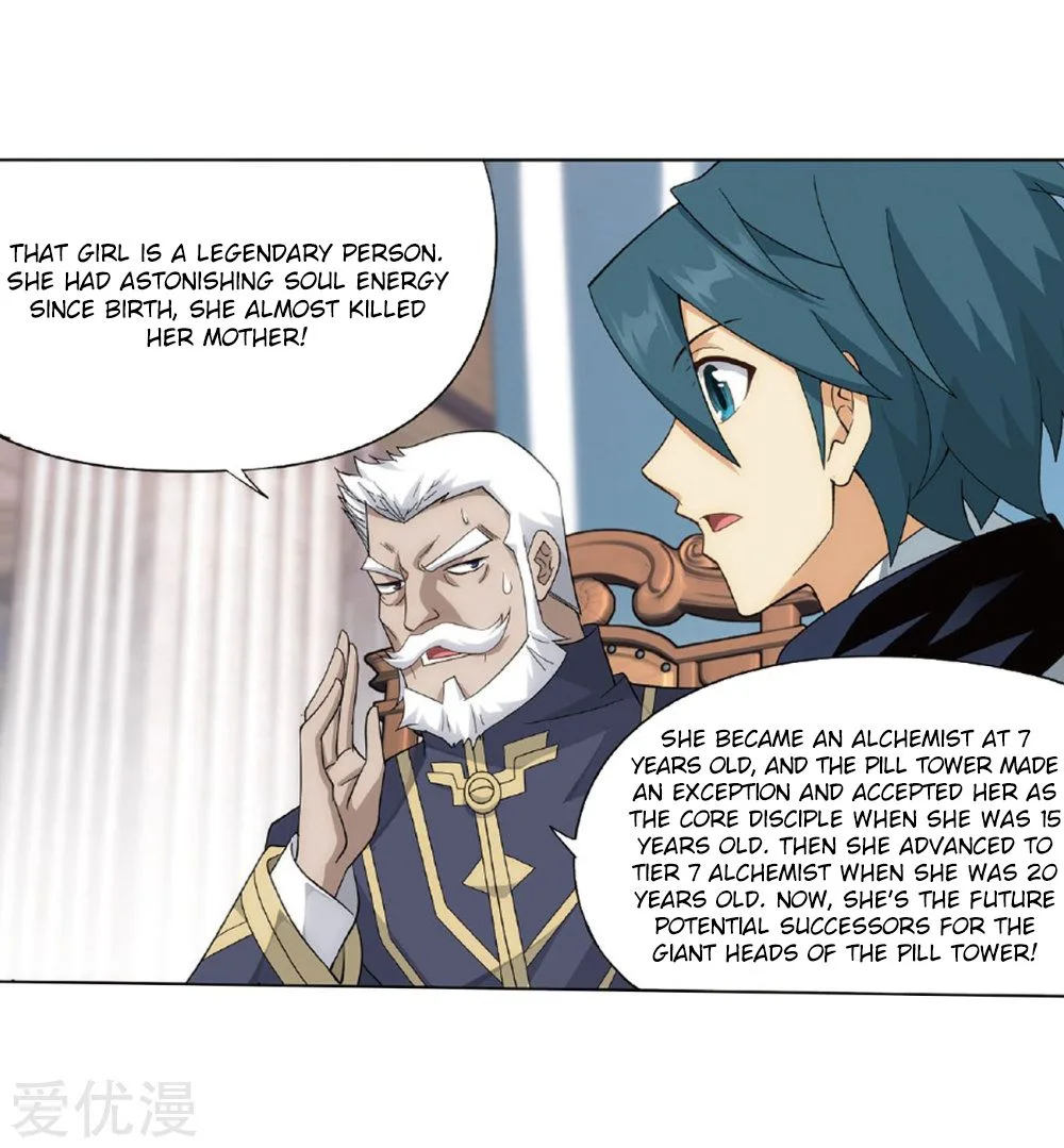 Battle Through The Heavens Chapter 268 page 4
