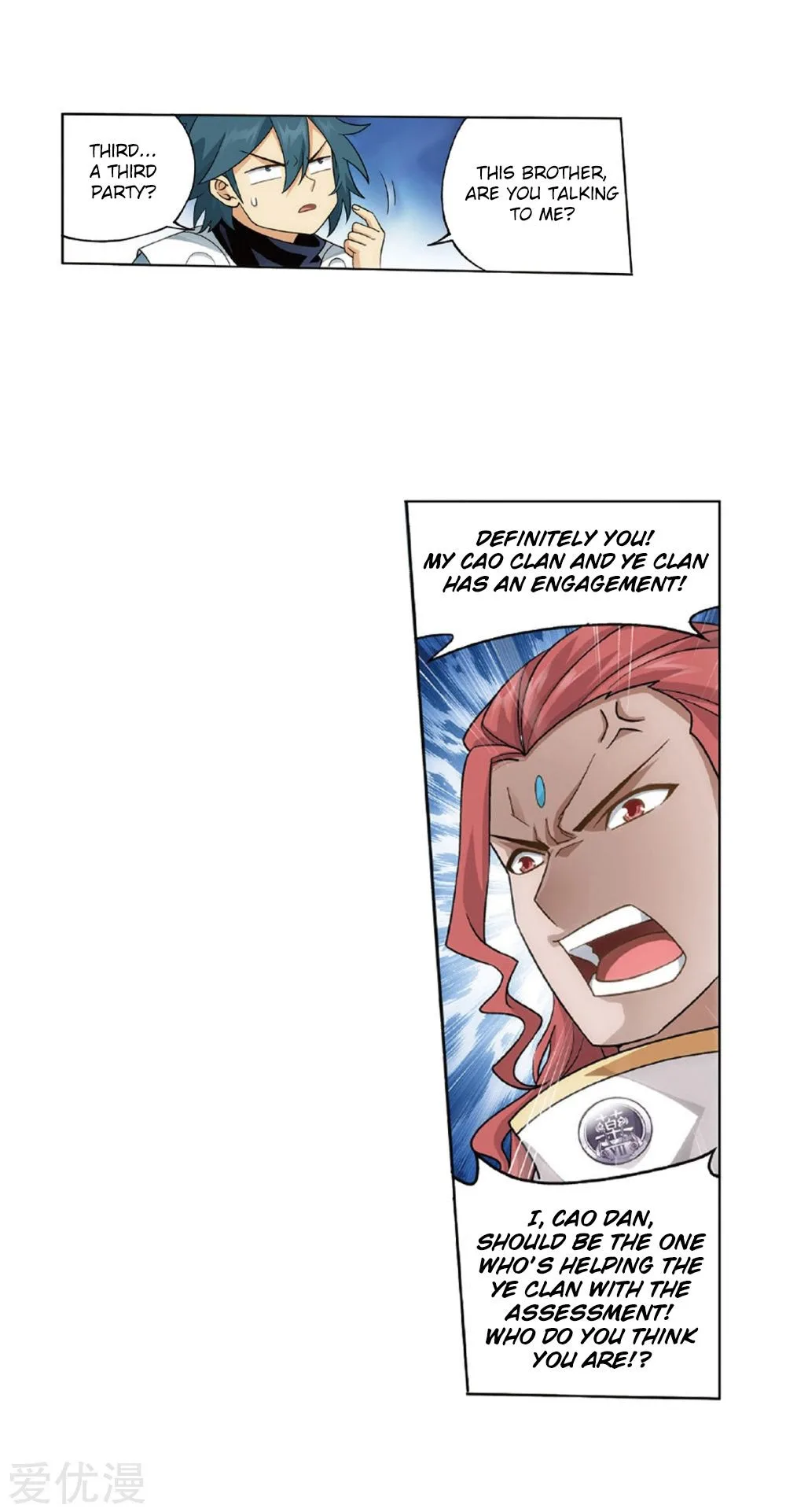 Battle Through The Heavens Chapter 268 page 9