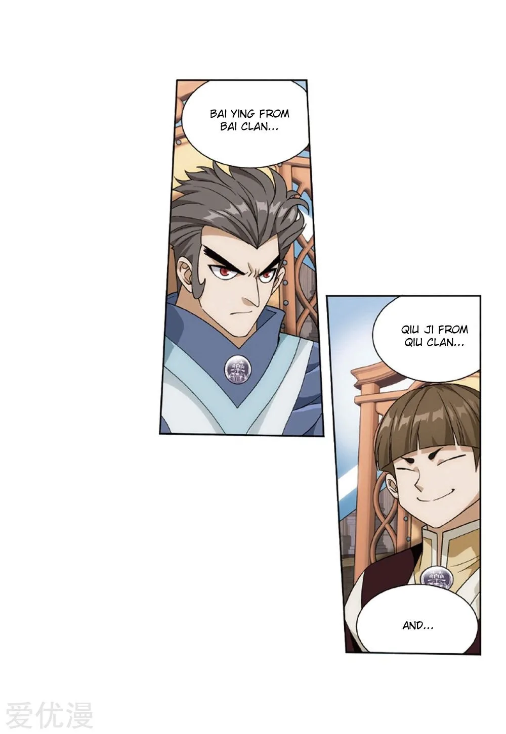 Battle Through The Heavens Chapter 268 page 22