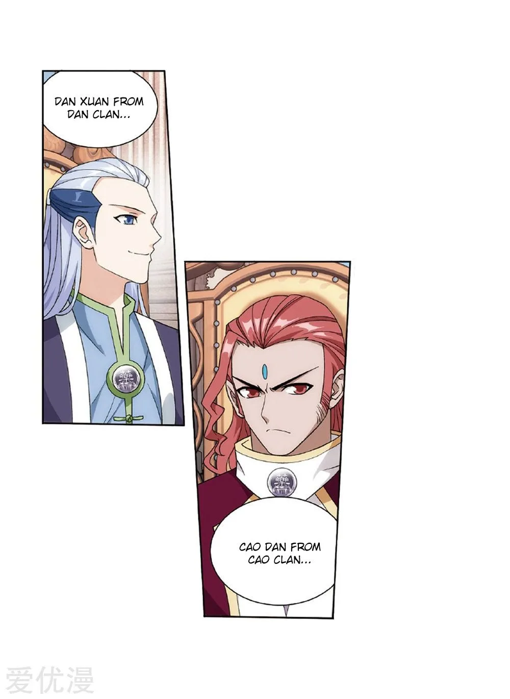Battle Through The Heavens Chapter 268 page 21