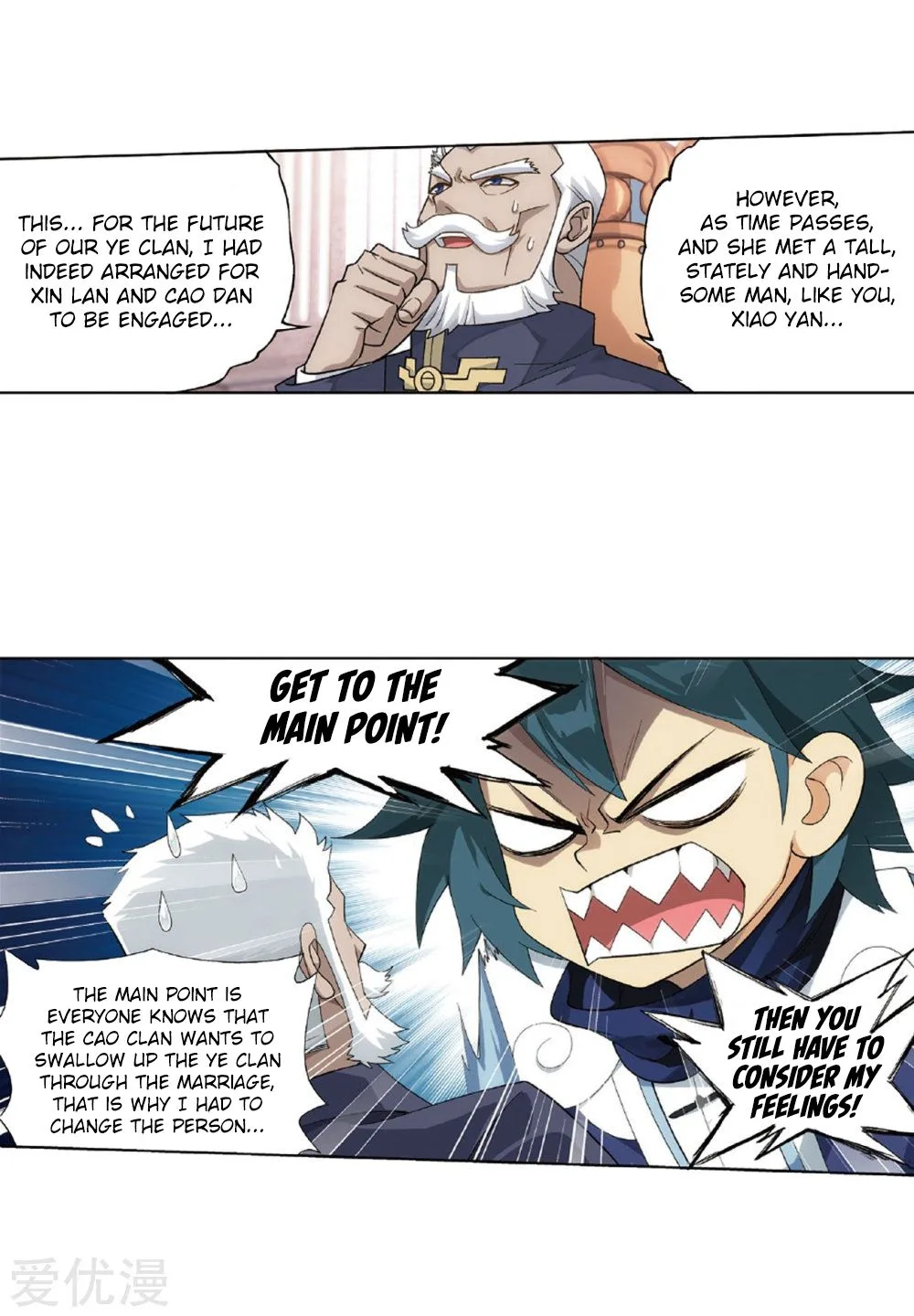 Battle Through The Heavens Chapter 268 page 11