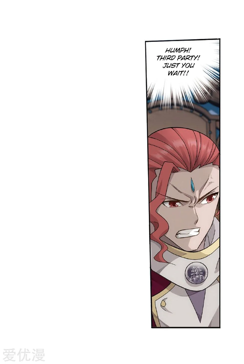 Battle Through The Heavens Chapter 268 page 27