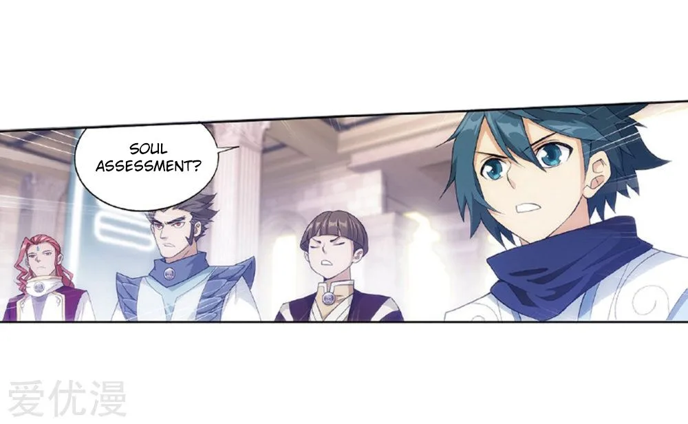 Battle Through The Heavens Chapter 268 page 30