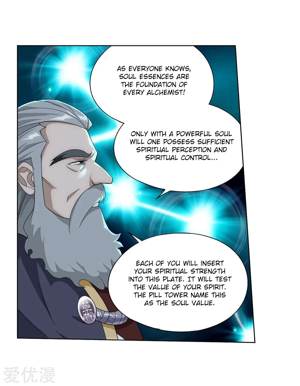 Battle Through The Heavens Chapter 268 page 31