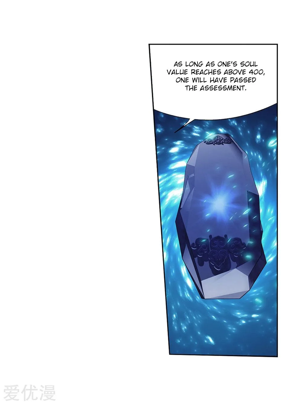 Battle Through The Heavens Chapter 268 page 32