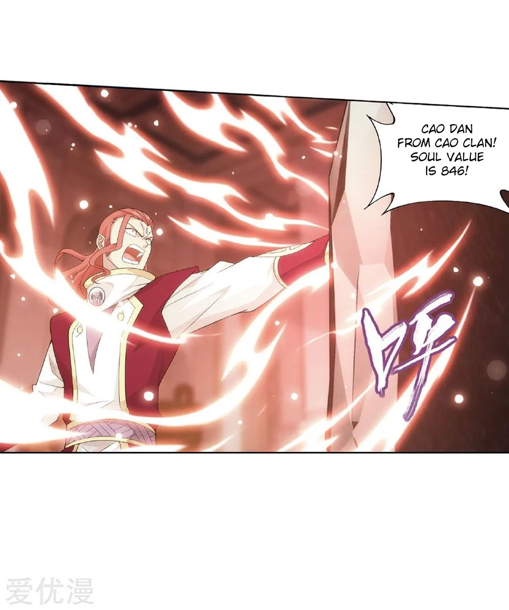 Battle Through The Heavens Chapter 268 page 39