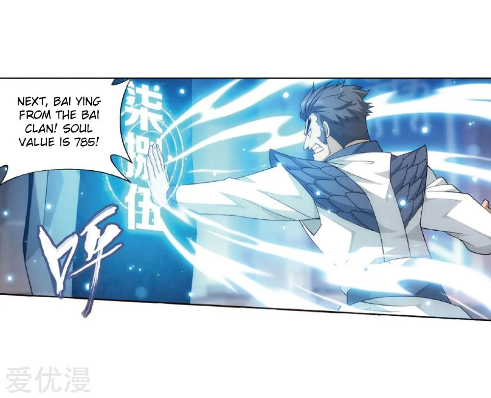 Battle Through The Heavens Chapter 268 page 38