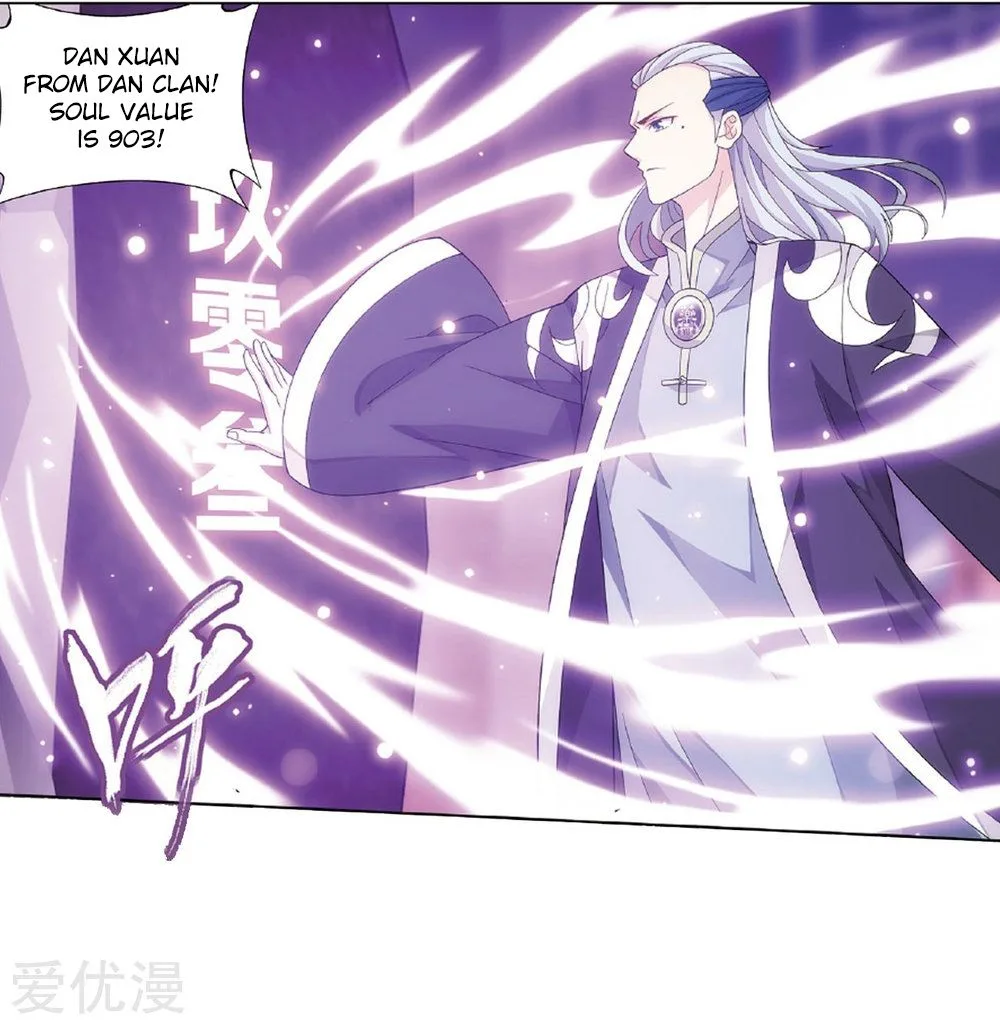 Battle Through The Heavens Chapter 268 page 40