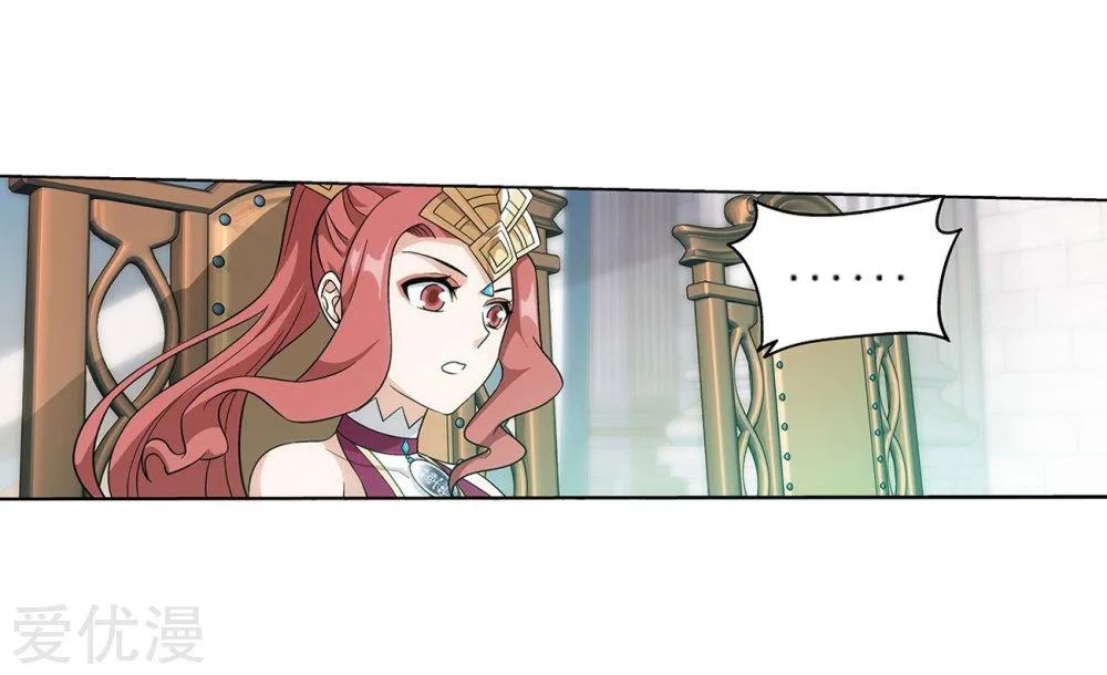 Battle Through The Heavens Chapter 268 page 56