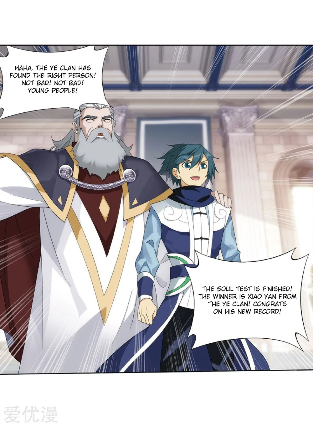 Battle Through The Heavens Chapter 268 page 59