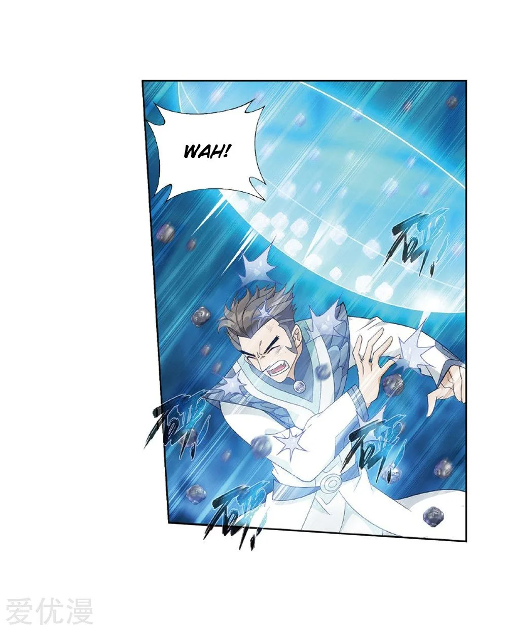 Battle Through The Heavens Chapter 268 page 68