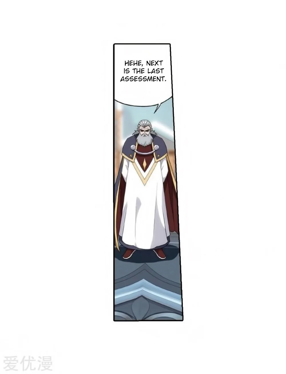 Battle Through The Heavens Chapter 269 page 14