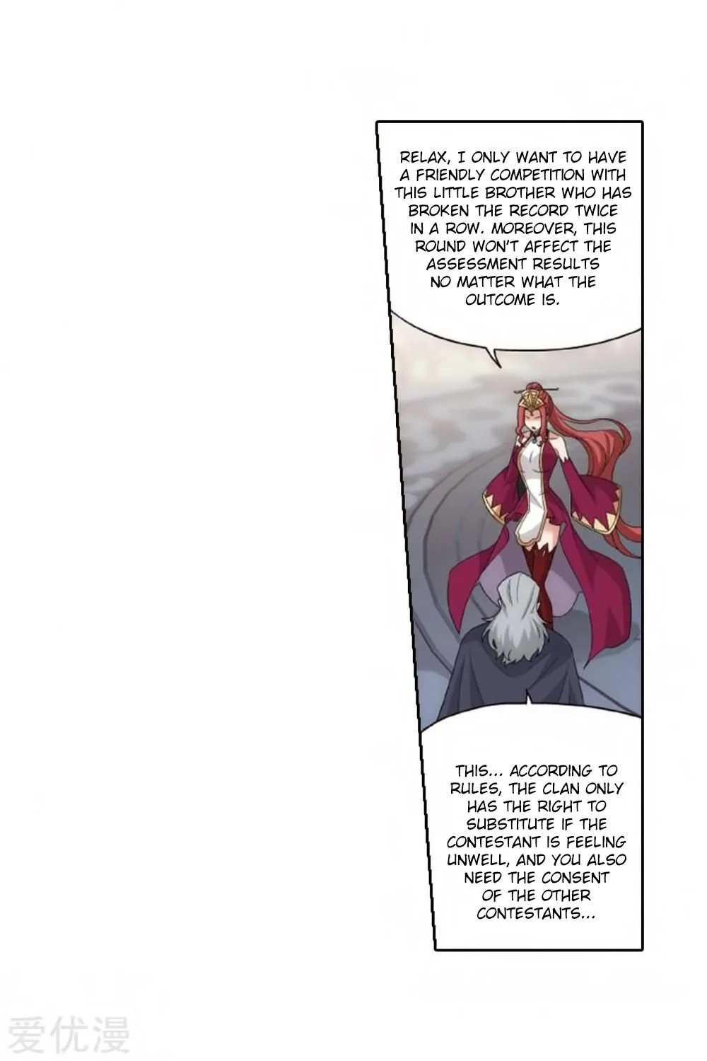 Battle Through The Heavens Chapter 269 page 20