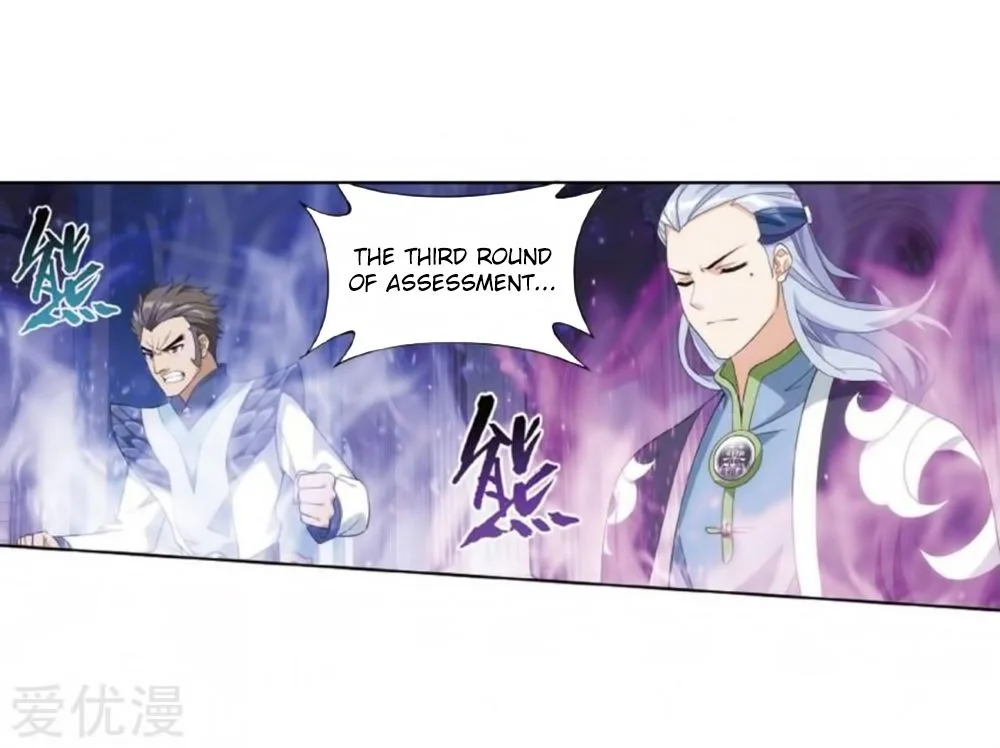 Battle Through The Heavens Chapter 269 page 33
