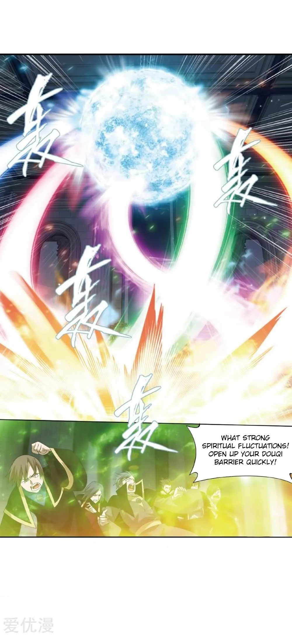 Battle Through The Heavens Chapter 269 page 36