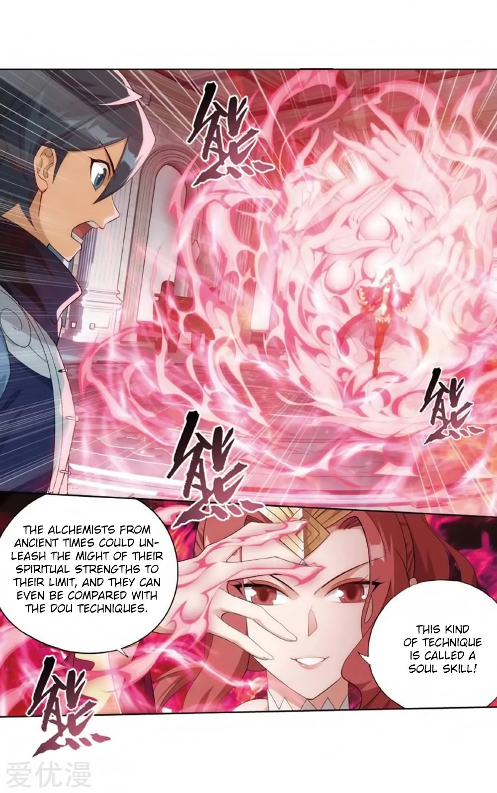 Battle Through The Heavens Chapter 269 page 56