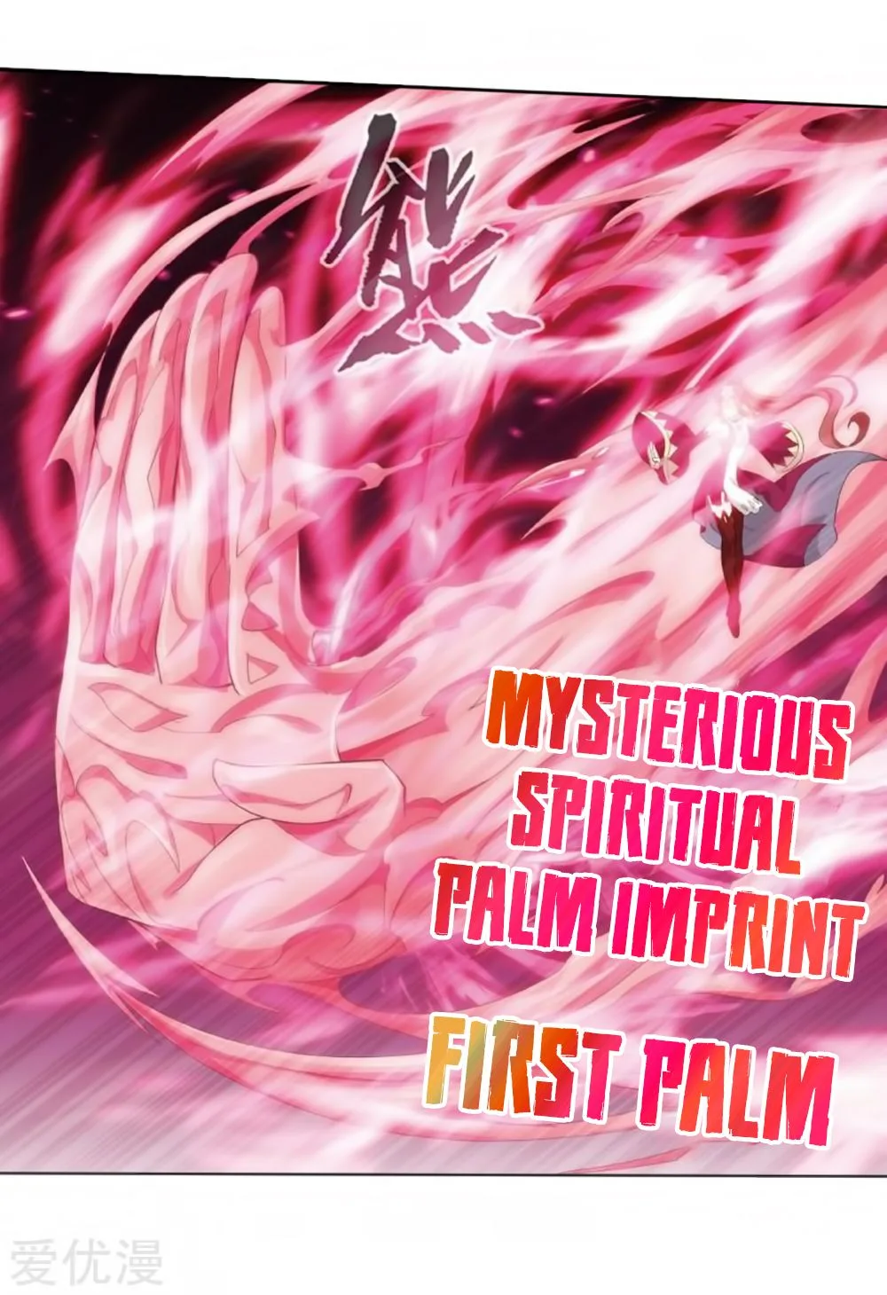 Battle Through The Heavens Chapter 269 page 59