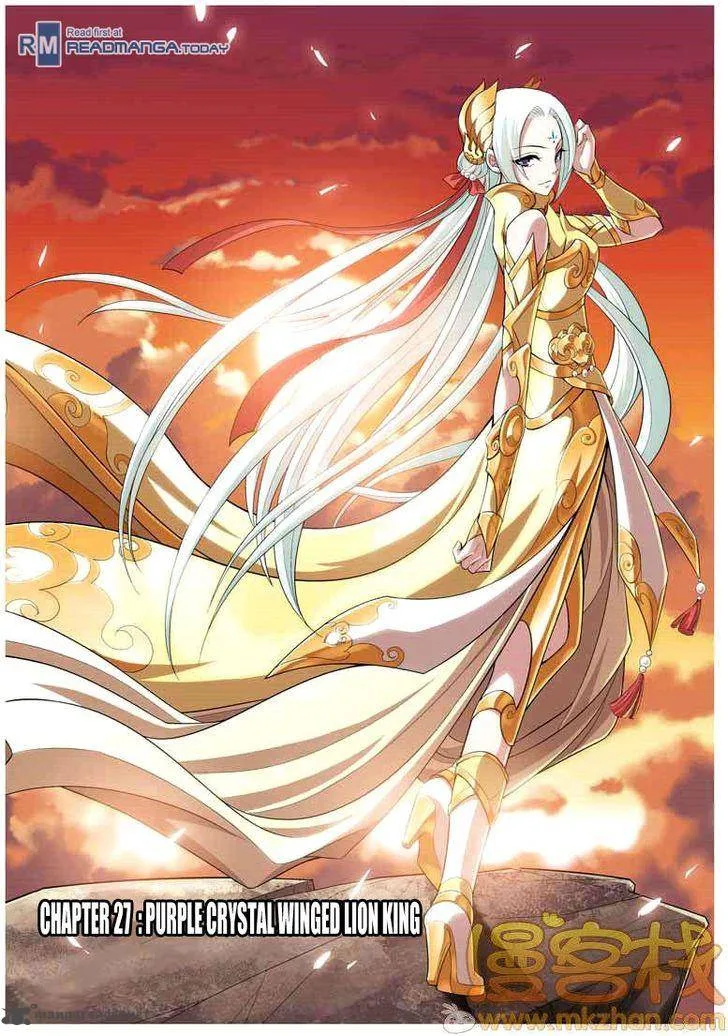 Battle Through The Heavens Chapter 27 page 1