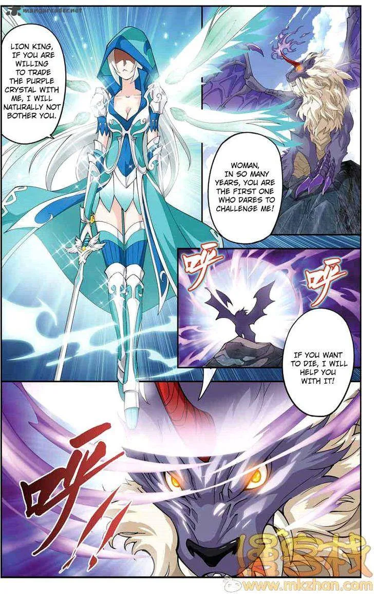 Battle Through The Heavens Chapter 27 page 2