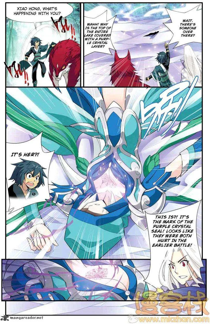 Battle Through The Heavens Chapter 27 page 7
