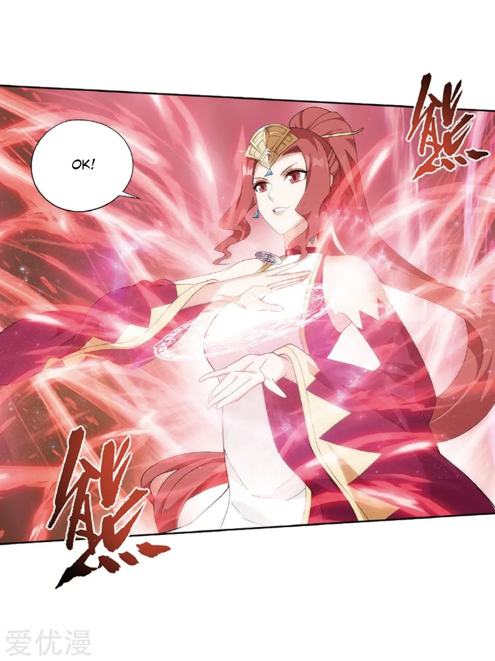 Battle Through The Heavens Chapter 270 page 6