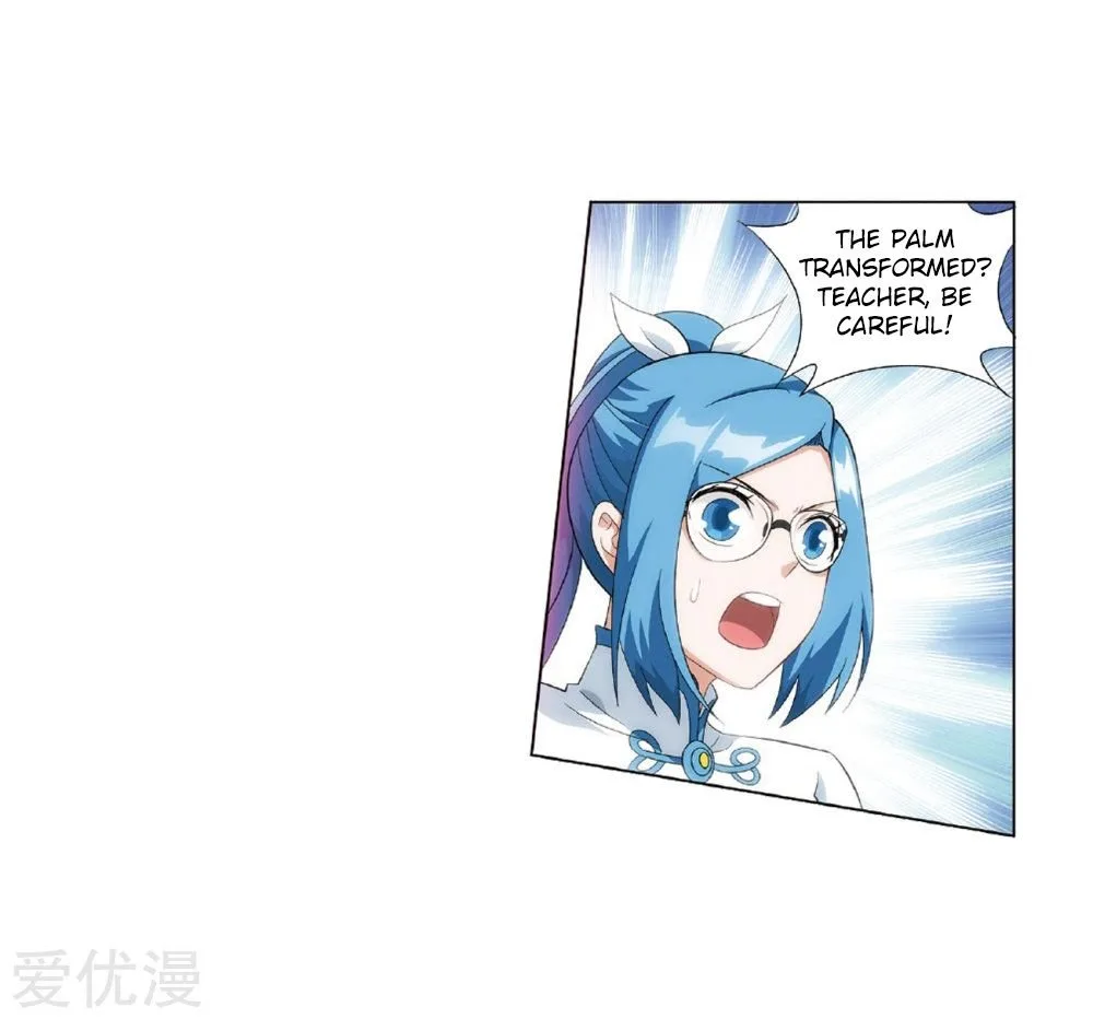 Battle Through The Heavens Chapter 270 page 12