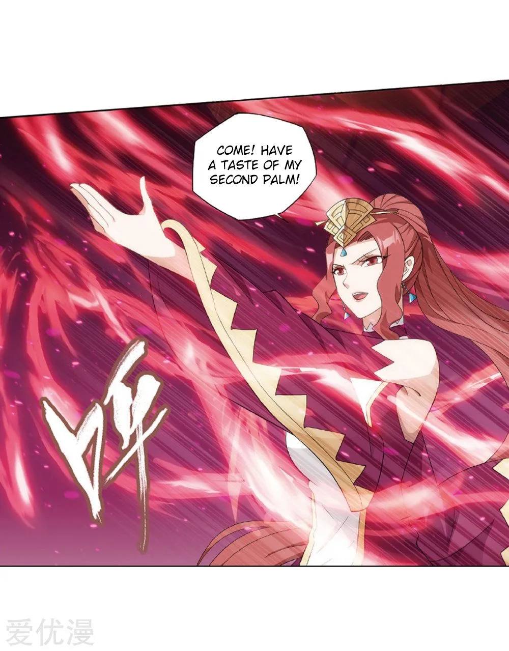 Battle Through The Heavens Chapter 270 page 10