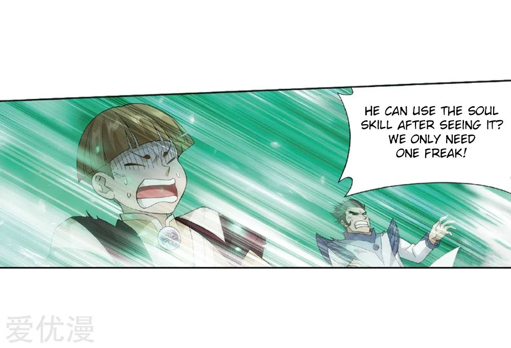Battle Through The Heavens Chapter 270 page 22
