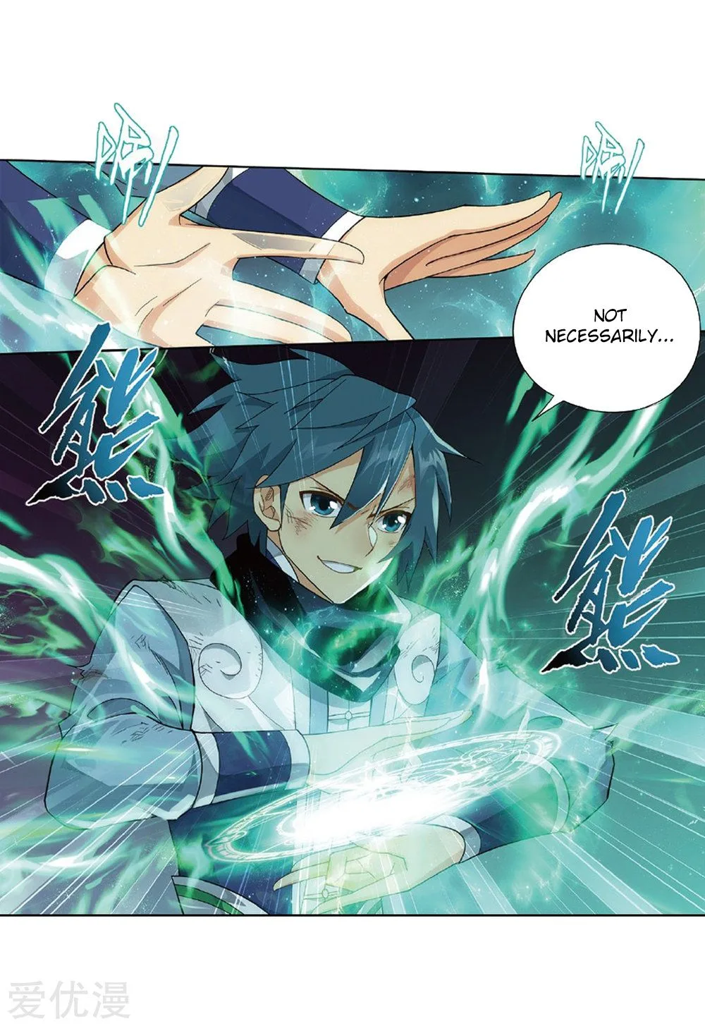 Battle Through The Heavens Chapter 270 page 19